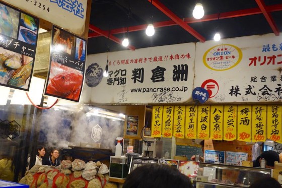 判倉洲?