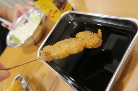 二度づけ禁止