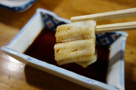 白焼き、うまし