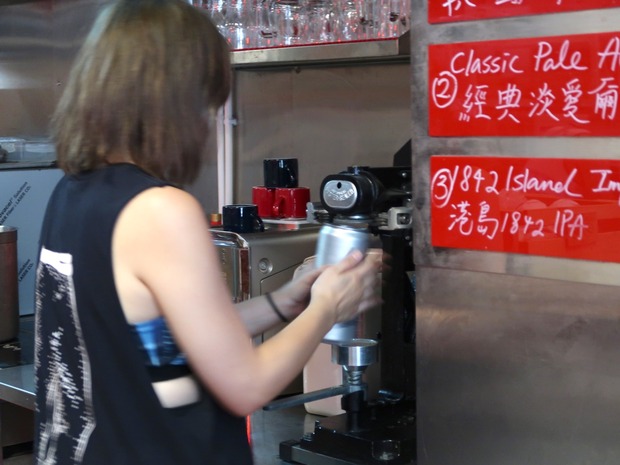 缶を閉じて…