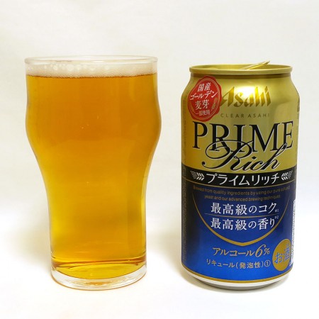 アサヒビール クリアアサヒ プライムリッチ