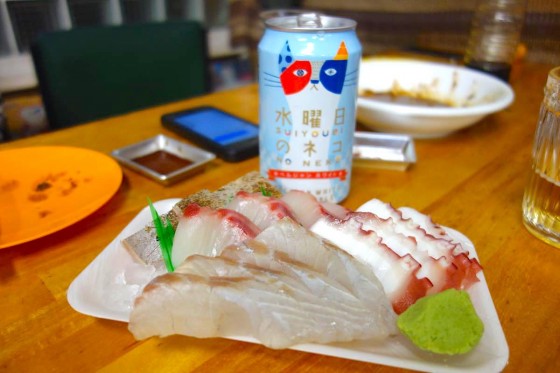 ネコと鮮魚