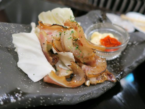 チラガー炙り(480円)