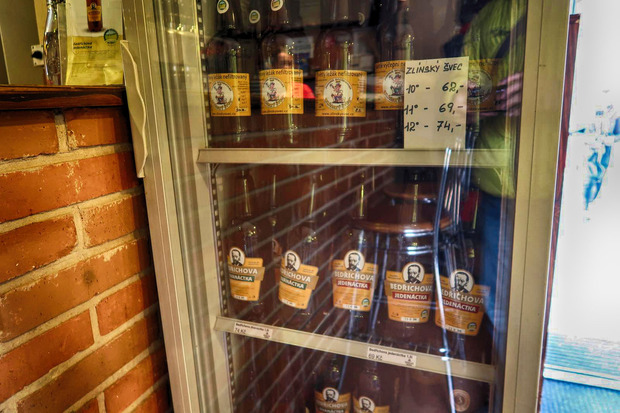 ボトルビール