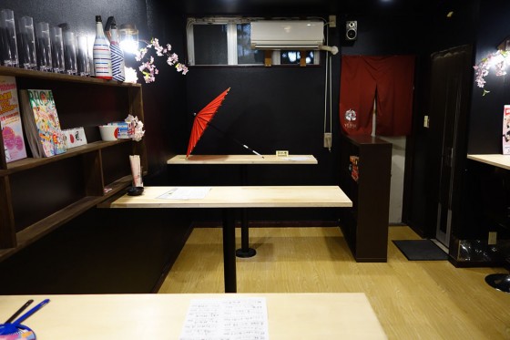 全色駅前店 店内