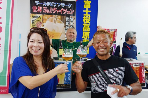ビアフェス沖縄