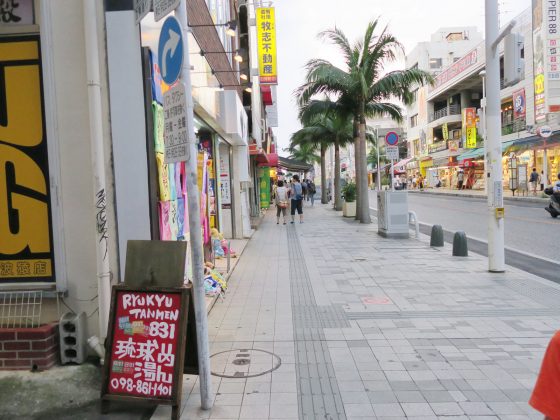 那覇・国際通り