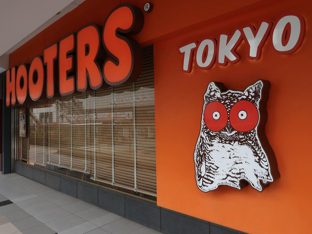HOOTERS TOKYO