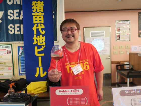 猪苗代地ビール 吉住さん