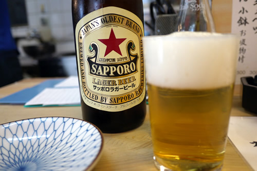 サッポロラガービール サッポロラガービール