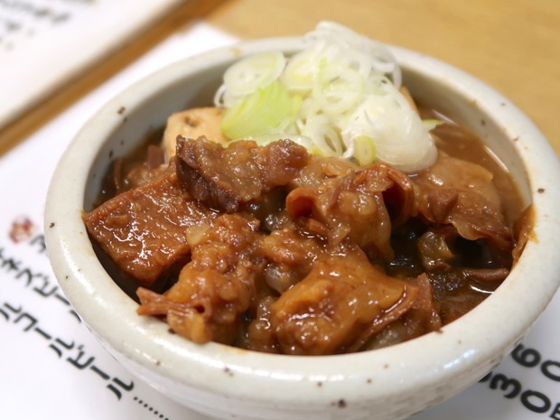 こってり味噌煮込み