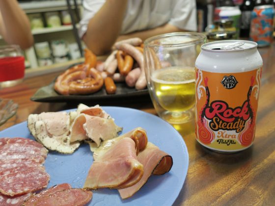 ファンクエステート 飲み比べ