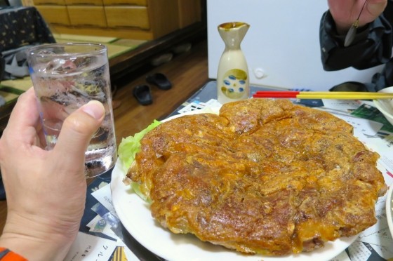 てびちオーストラリア大陸