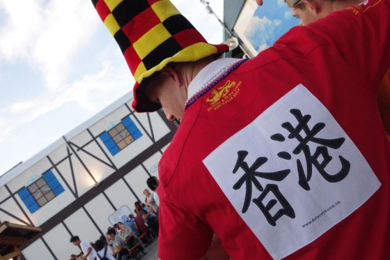 香港?