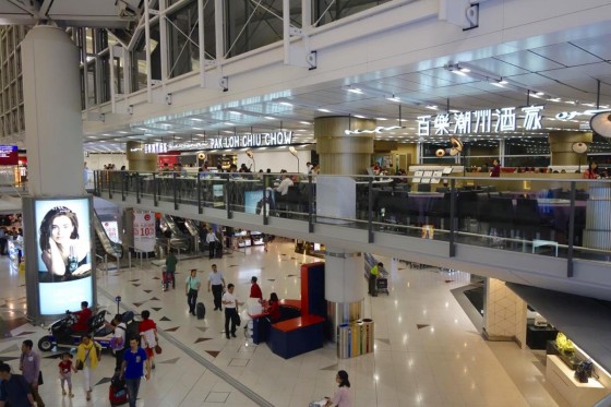 香港空港 百樂潮州酒家