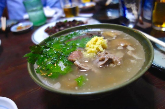 山羊汁