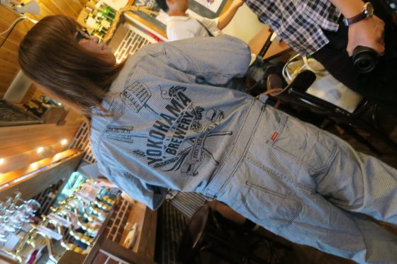 横浜ビールのつなぎ!