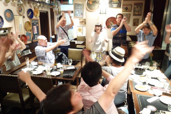 千葉さん、〆る