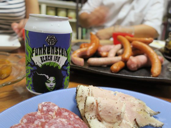 Funk Estate Black IPA