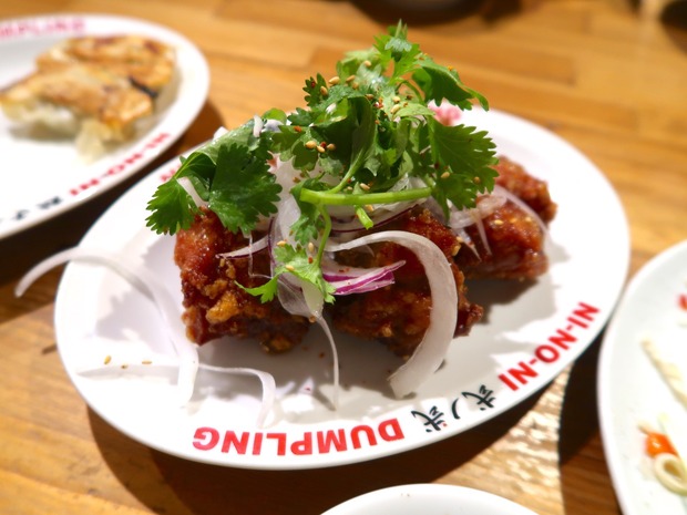 台北カラアゲ(420円)