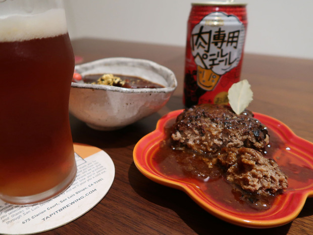 お肉との相性は?