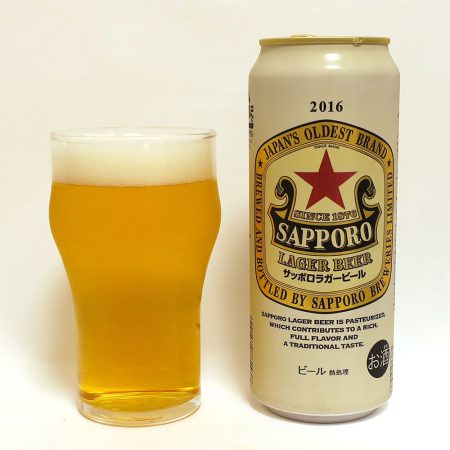 サッポロビール サッポロラガービール
