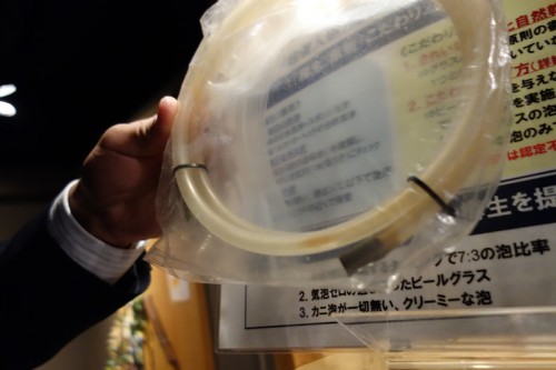 洗浄しないと…