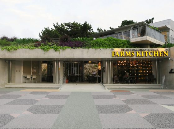 GOOD FARMS KITCHEN(グッドファームズキッチン)