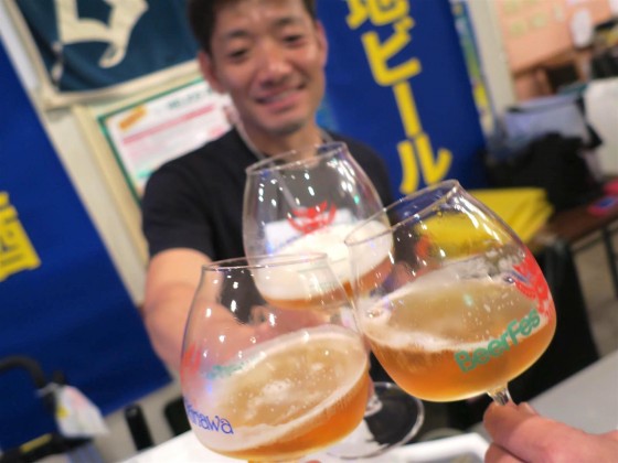 乾杯!