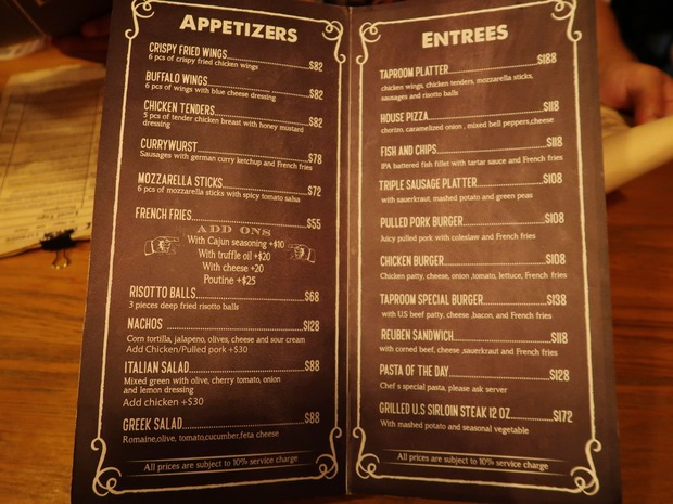 Kowloon Taproom フードメニュー