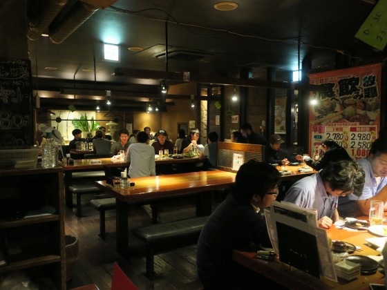 大箱の居酒屋