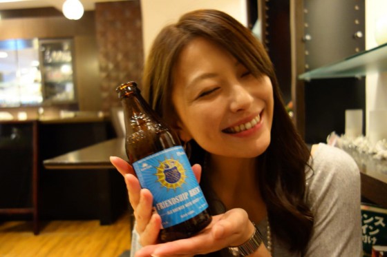 ビールとポーズ