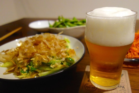 Have a nice beer!