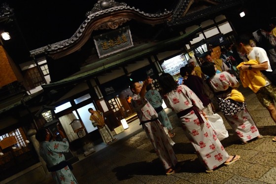 道後温泉本館