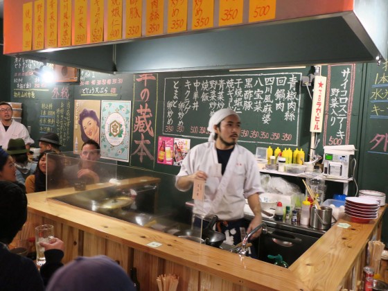 中華担当