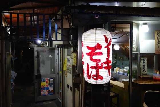 丸安そば