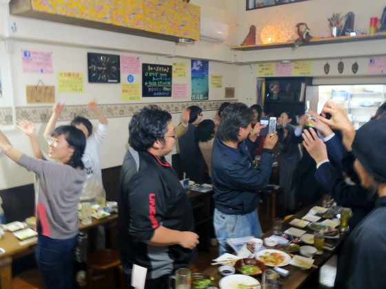 踊る!