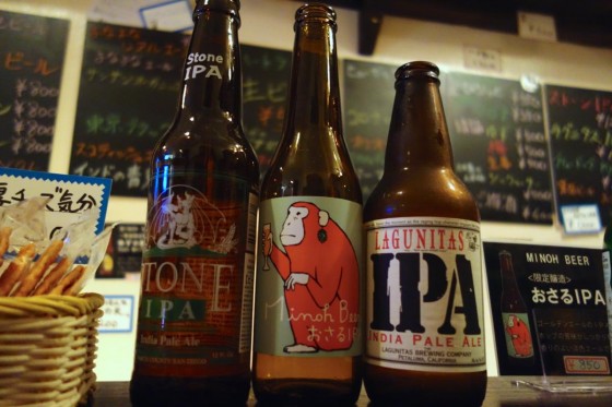 ラグニタス IPA