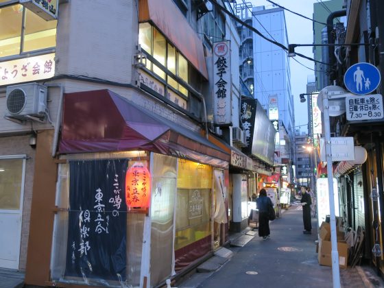 両国駅から徒歩3分