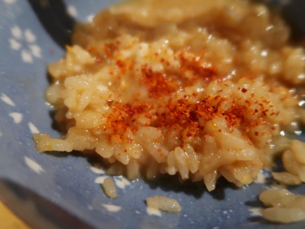 一味で味変