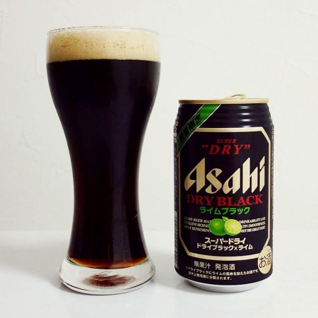 アサヒビール スーパードライ ドライブラック ライムブラック