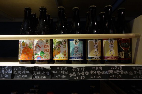 フルーツビール