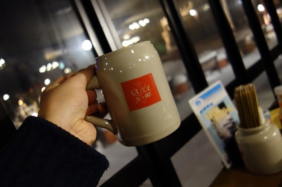 社長のよく飲むビール