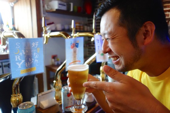 味見です…