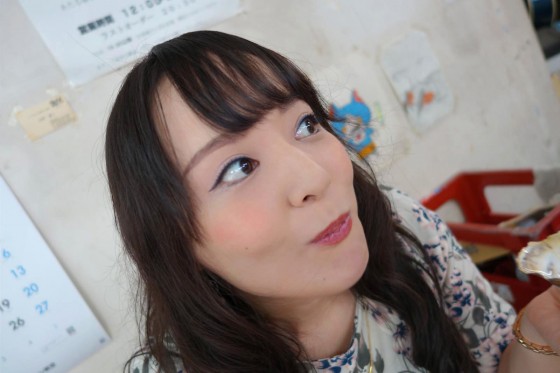 うまい!