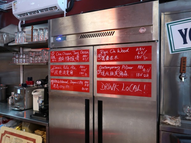 Drink Local