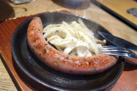 窯焼きソーセージ 大葉山椒