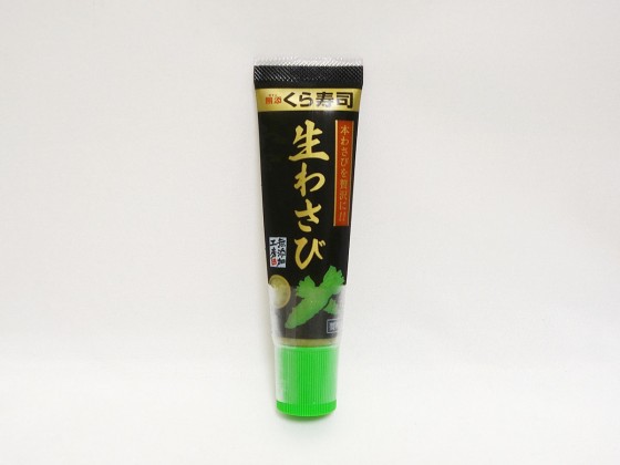 くら寿司 本格生わさび