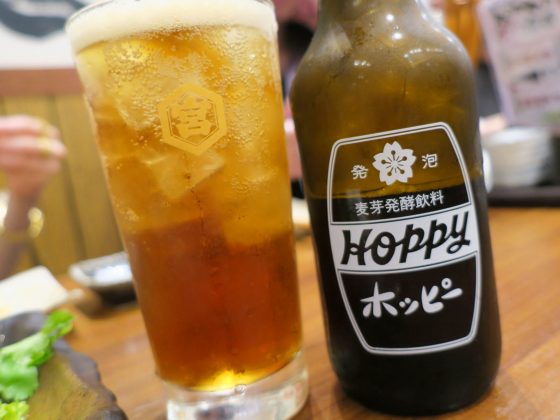 ホッピーセット