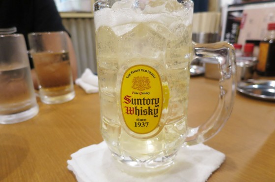 メガハイボール